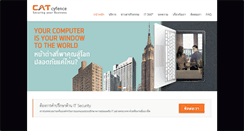 Desktop Screenshot of catcyfence.com