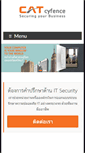 Mobile Screenshot of catcyfence.com